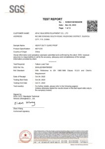 EN1065 SGS TEST REPORT